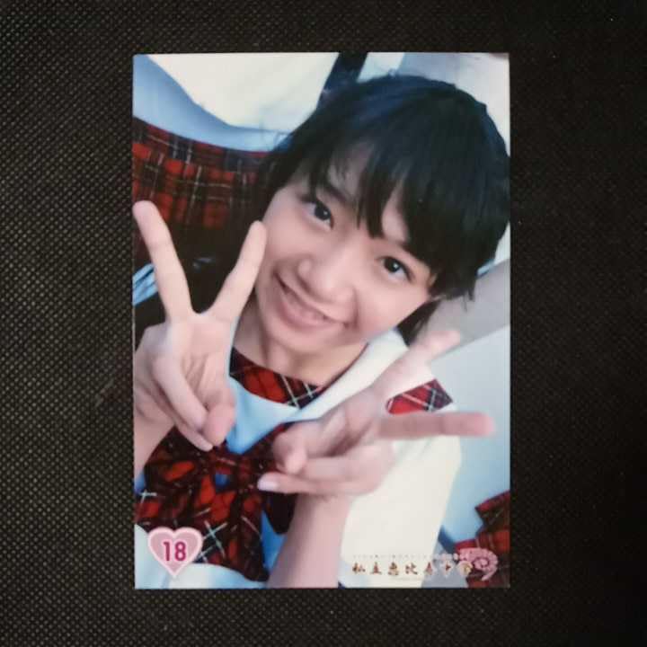 エビ中　生写真 エビ中生写真情報 | 私立恵比寿中学オフィシャルブログ Powered